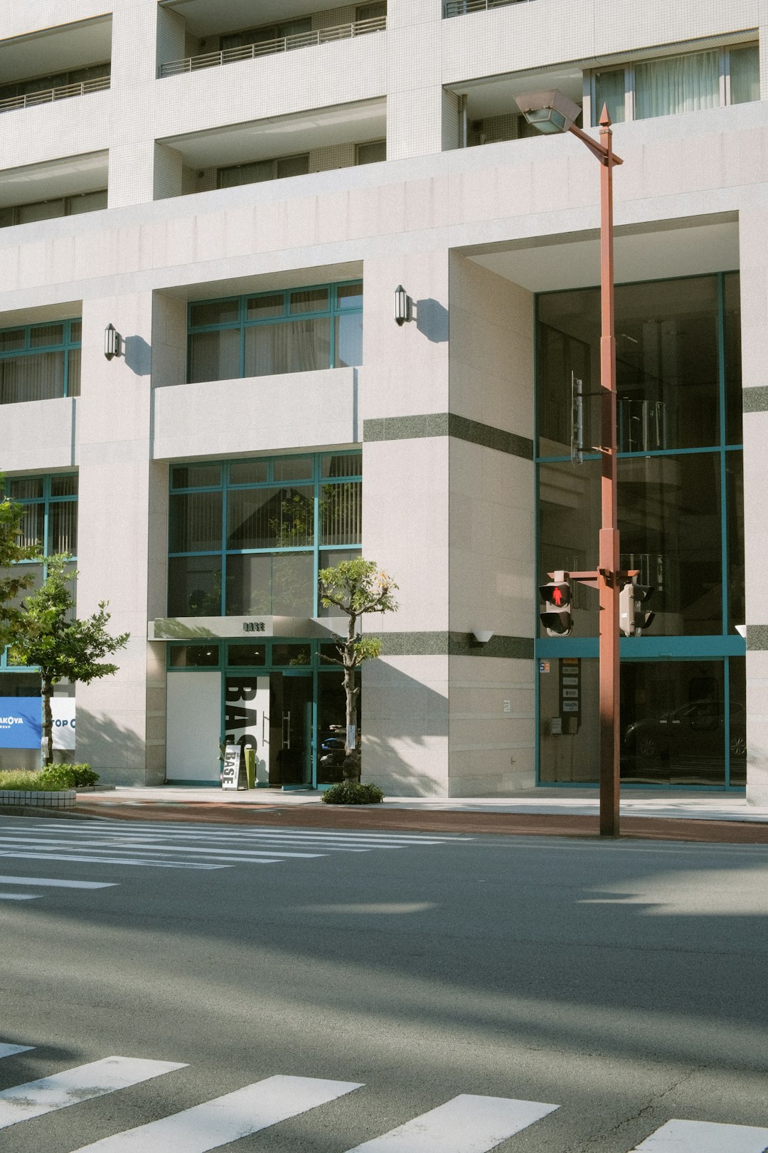 Executive Business Center